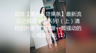 胡子大叔酒店约炮漂亮的售楼小姐各种姿势啪啪啪完美露脸 (3)