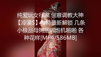 极品反差少女黑丝JK床上缠绵✿肥臀上位 高潮疯狂潮吹，全程被干到神志不清 在大鸡巴爸爸的鸡巴下变成淫荡的骚母狗