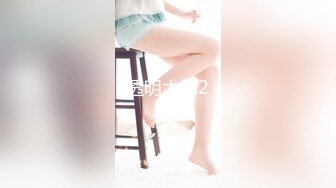 E奶罗莉女仆在线乳摇，多支持追更