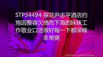 [MP4/ 1.31G] 黑丝OL装美女总是让人欲罢不能，大长腿开档丝袜性奋挡不住，趴上去就亲吻揉搓