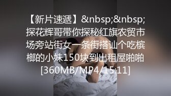 十二月新流出大神潜入水上乐园更衣室偷拍美女更衣❤️近景几个扎堆少妇