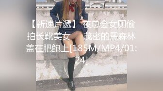 【新片速遞】 美乳少妇做精油 这胸漂亮吗 好久饿了是吗 师傅干活 徒弟在旁边只想摸逼 弄湿了赶紧上 [169MB/MP4/02:20]