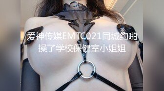 网红萌妹子女神！【奶油甜心】 自整理超大合集【256V】 (78)