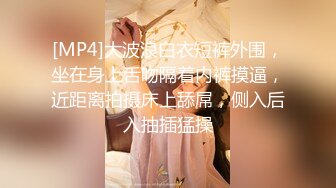 3P,熟女老婆vs20岁单男小鲜肉