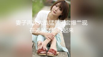 漂亮少妇吃鸡啪啪 黑爹最喜欢亚女的嫩逼和细腻滑润的皮肤 作为精盆最合适不过 粗大的肉棒插的无毛鲍鱼无比舒爽