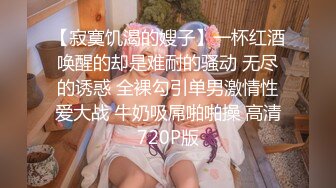 STP25252 天美传媒 TMW-019《销售女教练 》肉体换业绩 羽熙