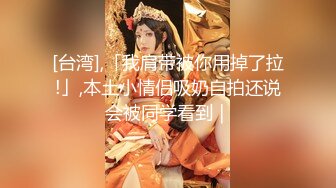 淫荡的黑丝露脸母狗骚人妻，给大哥口交大鸡巴，激情上位无套抽插，道具蹂躏骚穴淫水多多