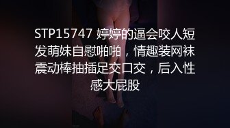 《小奶狗合租日记》大神分享拿下极品合租女室友的真实经历 (8)