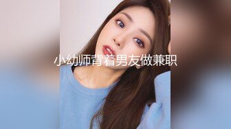 蜜桃臀美乳 打桩式口交【延安安】 口交啪啪 骑马射箭 骑乘位啪啪合集【90v 】 (73)