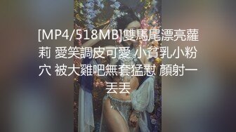 《稀缺资源✅BBC媚黑》推特猎奇圈福利视频重磅来袭第十三季【那些崇拜黑人讨好黑人喜欢被黑人大驴屌肏的国人反差妹】