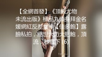 漂亮小姐姐 然后呢我要怎么样 身材苗条小娇乳 操的腰酸背痛简直是受罪