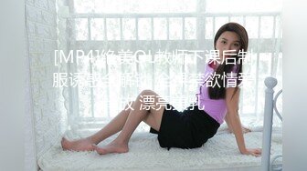 [2DF2]洗车店大长腿漂亮气质美女洗车工小妹不小心把车漆刮了为了拟补损失只好用身体赔偿 [MP4/190MB][BT种子]