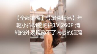 40岁熟女母狗