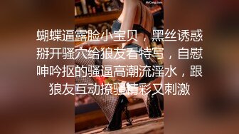 后开叉裙极品美少妇