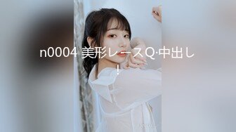 HEYZO 2520 性感マッサージで快感！～白石麗奈の場合～ – 白石麗奈