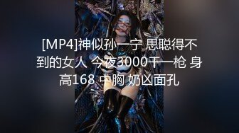 MPG031 侄子遭巨乳小姑诱奸破处 赖畇希