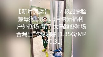 [MP4]今日推荐完美颜值极品酒窝女神，性感吊带睡衣黑丝，掰穴给你看粉嫩美穴，来大姨妈还塞着棉线