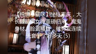 [MP4/895MB]大熊探花 09 性格溫柔清純甜美小少婦