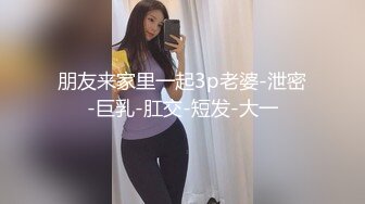 小臂粗的假吊，勉强能让我满足-超级-朋友-姐姐