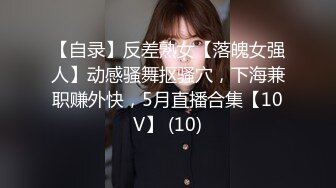 [2DF2] 《艳母》儿子偷插充气娃娃 继母大胆进行性教育[MP4/220MB][BT种子]