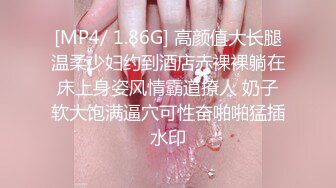 最新W4B精彩作品极品美少女嫩模阳光明媚落地窗前椅子上销魂自摸[MP4/259MB]