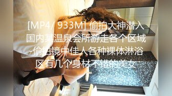 付完2400元还要再给200元车费才愿意操逼的高颜值美女