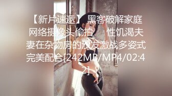 夫妻自拍 跟老婆出来旅游 大奶子 大屁屁 身材不错 关键技术特好[MP4/168MB]