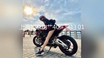 【新速片遞】蜜桃影像传媒 PME061 操哭骚气实习女老师 温芮欣【水印】[365MB/MP4/29:25]