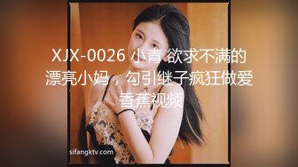 【下集】欧美小鲜肉,和好友在家嬉戏