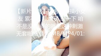 【专约老阿姨】新人精神小伙兄弟3P，熟女人妻是他们的最爱，前后夹击配合默契，让姐姐一次次到达性爱巅峰