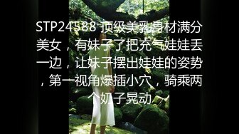 重磅！高门槛梦幻联动，顶级绿帽网红大咖联手【绿帽女友 你的大婊姐】，当着男友的面给戴绿帽子 (4)