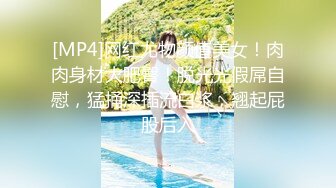 『大婊姐』深情解说每一个淫乱不堪的故事_当着老公面被他朋友无套插入的三人大Z推_特女神