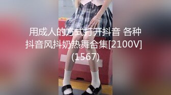 [MP4]精东影业-小姨子和植物人姐夫 女上骑乘把姐夫操醒了