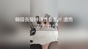 没事插骚老婆