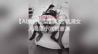 原创 无毛 一线天 馒头逼！被内射的极品嫩妹朋友妻！一线天肥鲍真好吃 (2)