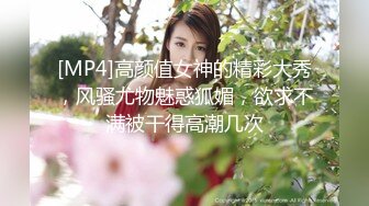 国产AV 蜜桃影像传媒 PMC070 被民宿女老板下春药激情性爱 新人女优 唐雨菲