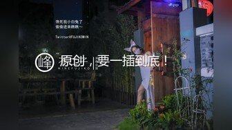 [MP4/ 1.49G]&nbsp;&nbsp;无情的屌约大圈外围女神 甜美小姐姐 舌吻亲逼逼 这对大胸必须好评