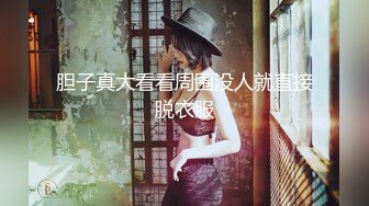 【全網推薦】【綠帽淫妻性愛狂】超淫蕩夫妻『分享我的淫妻』群P亂操超抖M淫妻 黑超大屌怒操內射浪穴 高清720P原版無水印 (2)