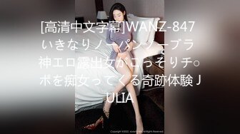 国产极品媚黑绿帽人妻「24小时分享我妻」OF性爱私拍 骚妻爱淫趴和黑人干炮追求极致体验【第六弹】 (3)