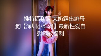 【新速片遞】&nbsp;&nbsp;70后美妈妈 ·不惧时光优雅到老~❤️ 和儿子的乱伦快乐，妈妈今儿打扮犹如贵妃出嫁，香足、美逼，舌吻！[109M/MP4/04:48]