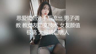 [MP4/ 1.07G]&nbsp;&nbsp; 婴儿肥美乳骚女3P两大汉爆操双屌左右开弓一起舔，插嘴扣穴轮番上，好舒服好喜欢，双男轮流操