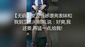 筆芯yo優優mi大尺度視頻之瘋狂公共