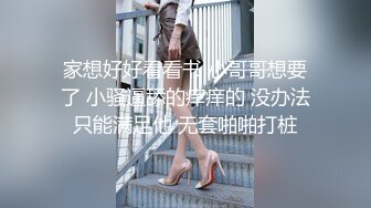 【极品性爱??乱爱】推特暗黑情侣『JJ爱KK』精彩淫乱性爱流出?美乳骚货 性瘾爆操 骑乘顶操 豪乳乱颤 高清720P原版