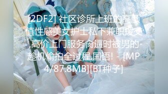 【新片速遞】&nbsp;&nbsp;✨国产极品媚黑绿帽人妻「24小时分享我妻」OF性爱私拍 骚妻爱淫趴和黑人干炮追求极致体验【第三弹】[4.85GB/MP4/1:52:10]