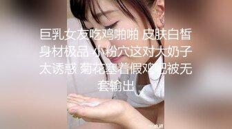 来了大姨妈用奶子和小嘴伺候他，全程露脸口交胸推蹭的大哥好痒，玩个乳交让小哥草嘴，深喉玩骚奶子也很刺激