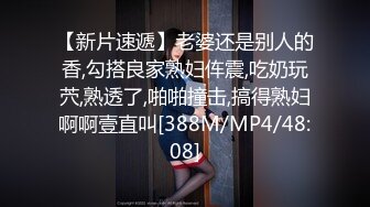 周六福珠宝店女厕全景偷拍多位极品黑丝女职员各种美鲍鱼完美呈现 (2)