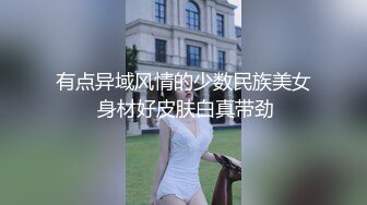 KTV女厕全景偷拍极品风韵少妇女人味十足雪白的大屁股