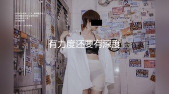 【新片速遞】&nbsp;&nbsp;已婚大奶人妻别有一番风味~出轨单位男上司✅全程露脸吹箫技术一流~前凸后翘床上翻云覆雨各种体位激情四射[602M/MP4/26:34]