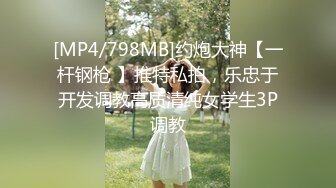 酒店调教黑丝女友舔穴后入猛操,最后口爆