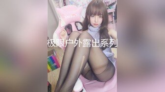 STP17910 绿播下海极品气质御姐【紫霞仙子】 爱笑美少女，大黑牛跳蛋震动清纯粉穴，下面被肿了，赶紧去浴室洗逼逼